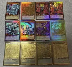 う*ー様 遊戯王ラッシュデュエル カードセット 12枚　まとめ売り