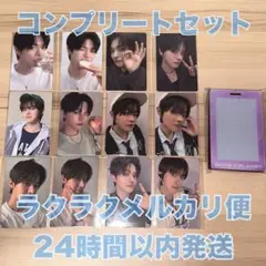 ボイプラ2 展示会 リオ コンプ トレカ 12枚 セット