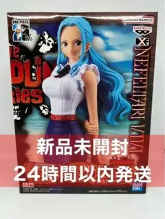 Item thumbnail for item af070bb8-1eb2-4ab2-94c6-c89c3893961b