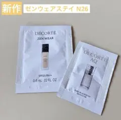 【新作】コスメデコルテ ゼンウェアステイ N26