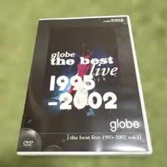 globe the best live 1995-2002 2枚組DVD - メルカリ