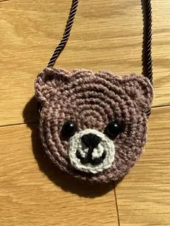 くまさんポシェット　ハンドメイド　ブラウン