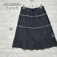 サニークラウズ 綿100% 裾フリルスカート ブラック Mサイズ 美品のサムネイル