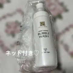 CRYSTAL JEMMY BUBBLE WASH 150mlのサムネイル