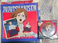 呪術廻戦 セガラッキーくじ 釘崎野薔薇 まとめ売り