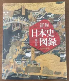 Item thumbnail for item 0842528f-a073-4c18-88be-a9d238b4dd8c