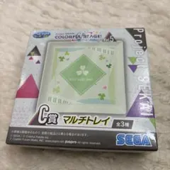 Item thumbnail for item c327bb28-5ded-4437-8ddf-eb3b8375dc3a