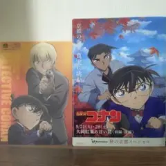 名探偵コナン 下敷き コナン 安室透 くら寿司 クリアファイル 服部平次 未使用