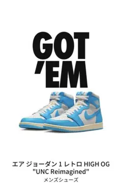 Nike Air Jordan 1 High OG UNC Reimagined