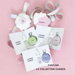 【正規品】CHANEL チャンス♡3種類☆3点セット