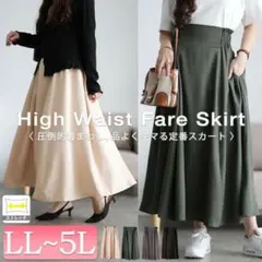 Item thumbnail for item b9146251-f098-4088-8dd5-3486f355197b