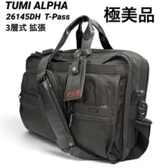 2026年最新】TUMI 26145の人気アイテム - メルカリ