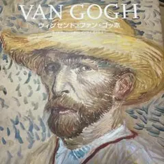 Item thumbnail for item 34fbf0a0-5b41-4992-a744-f1c31dcd9971