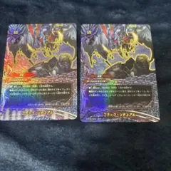 Item thumbnail for item 6acb08ae-8923-474c-a0bb-b28856c5dbf1