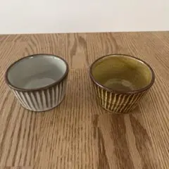 小鉢、湯飲み、そばちょこにも。2個セット