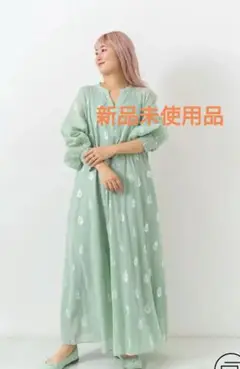 ヌキテパ　ワンピース　グリーン 7/7までタイムセール ヌキテパ ワンピース Cotton グリーン