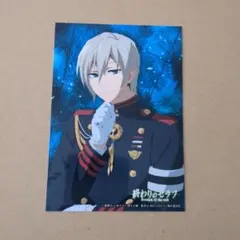終わりのセラフ ジャンフェス 限定 ジャンプフェスタ 深夜