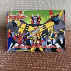 【極美品 職人厳選】元気爆発ガンバルガー トミー TOMY 当時もの 韓国製 Genki Bakuhatsu Ganbaruger 4/4】TOMY DX Great Ganbaruger wotafa's