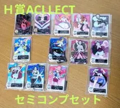 一番くじワンピース　メモリーズオブヒロインズ　 ACLLECTセミコンプセット