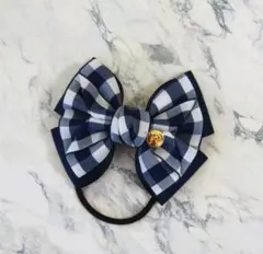 【再販】チェックリボン　ヘアゴム　ネイビー　ハンドメイド
