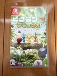 ピクミン3 デラックス