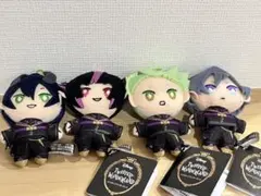 ツイステ ex式典服マスコット ディアソムニア寮