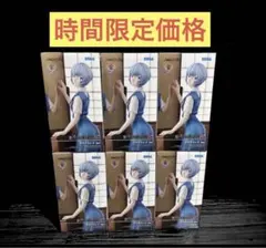 シン・エヴァンゲリオン劇場版 FIGURIZMα アヤナミレイ　6個セット