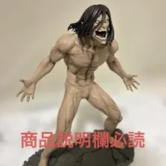 2026年最新】一番くじ 進撃の巨人 エレン・イェーガーフィギュアの人気