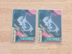 僕のヒーローアカデミア コレクターズカード９ 緑谷出久
