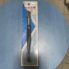 Item thumbnail for item e675f421-8091-4f3a-9376-199f4f7c9a80