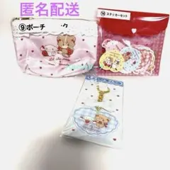 Lil ala mode×サンリオキャラクターズ 当りくじ☆3点セット