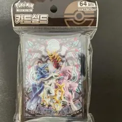 2026年最新】ディアルガ ポケモン 韓国の人気アイテム - メルカリ