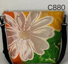 Item thumbnail for item 4397b707-10d1-44cc-bd18-dc26d9329372