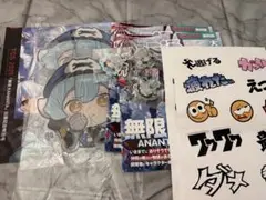 TGS 2025無限大ANANTA ノベルティセット