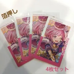 ワンダショ 鳳えむ CD特典 イラストカード オペラ！スペースオペラ