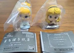 Disney PRINCESS まちぼうけ2 ～いつか願いが叶う日まで…～