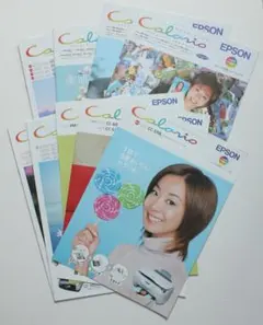 優香 エプソン EPSON カラリオ ポスター 2025年最新】優香 epsonの人気アイテム - メルカリ