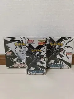 【シュリンク付き 3BOX】ホワイトフレア ブラックボルト ポケモンカード