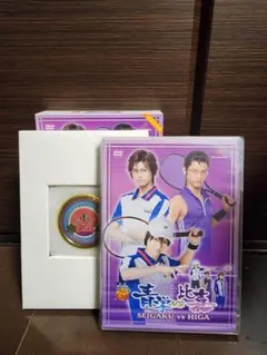 新テニスの王子様　27巻　ドラマCD　次期部長番外編　氷帝メイン　日吉王国 新テニスの王子様 27巻 ドラマCD 次期部長番外編 氷帝メイン 日吉王国