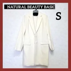 新品NATURAL BEAUTY BASIC コート レディース