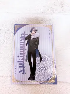 ゆきむら。 ブロマイド