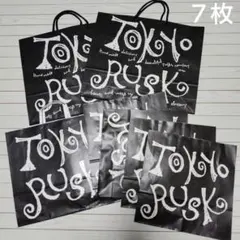 Item thumbnail for item 44bc8e6c-2c7e-4987-9b8e-f62dd2b5db5c