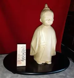 2026年最新】環水作の人気アイテム - メルカリ