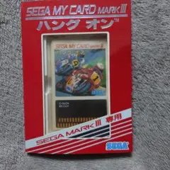 SEGA MY CARD MARK III ハングオン