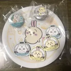 ちいかわ　くら寿司　寿司皿　うさぎ　おまけ付き