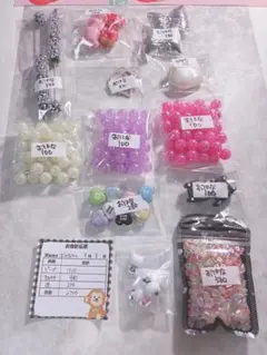 おはな様