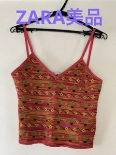 ZARA 花柄 Vネック ニット　ビスチェ