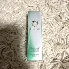 クリューベル ナノショット 30ml ヒト幹細胞培養液 - メルカリ
