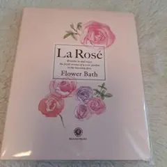 HOUSE OF ROSE La Rose Flower Bathのサムネイル
