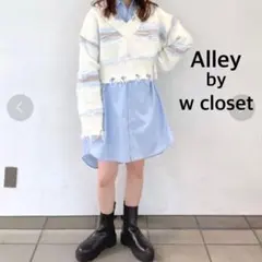 タグ付き新品未使用　Alley by w closet ダメージボーダーニットのサムネイル